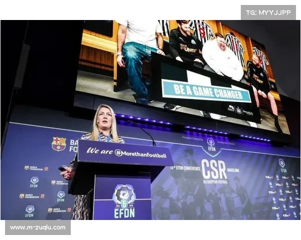 沙特财团收购纽卡斯尔联引发英超资本竞争格局新变局