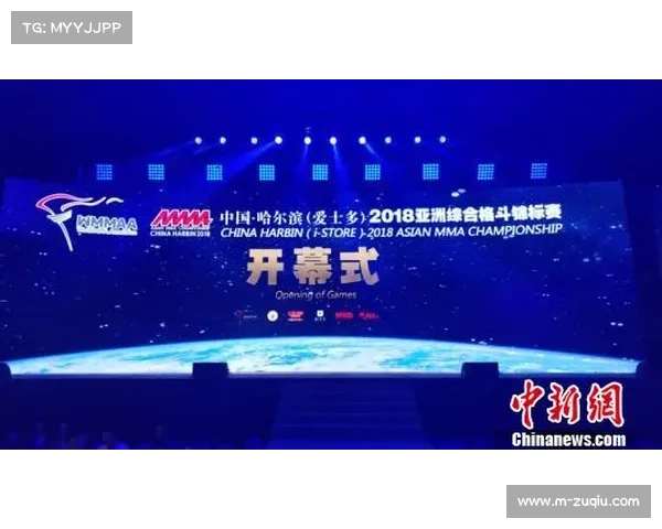 “北京格斗中心设计方案公示，2027年将承办世界锦标赛”