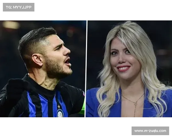 伊卡尔迪点球破门后与妻子旺达看台互动